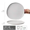 Bol Grande de Forma Especial Estilo Japonés Cerámica Bol Grande Color Puro Vajilla Bol al por Mayor Hogar Restaurante Bol para Sopa Bol para Fideos Bol para Frutas