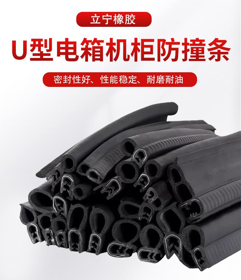 立宁详情_03.jpg