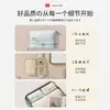 Neceser de viaje de gran capacidad, compartimentos separados, impermeable, adecuado para ducharse, nadar y guardar artículos para viajes de negocios; un nuevo diseño portátil y elegante tanto para hombres como para mujeres