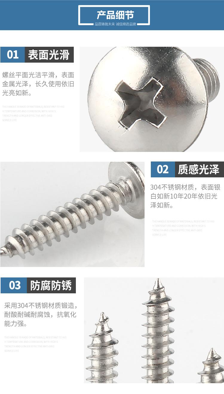 详情_04.jpg
