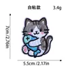 Parches bordados autoadhesivos con temática de mascotas, no requieren planchado, para decoración de ropa y bolsos, disponibles en stock para venta al por mayor, admite pedidos mixtos