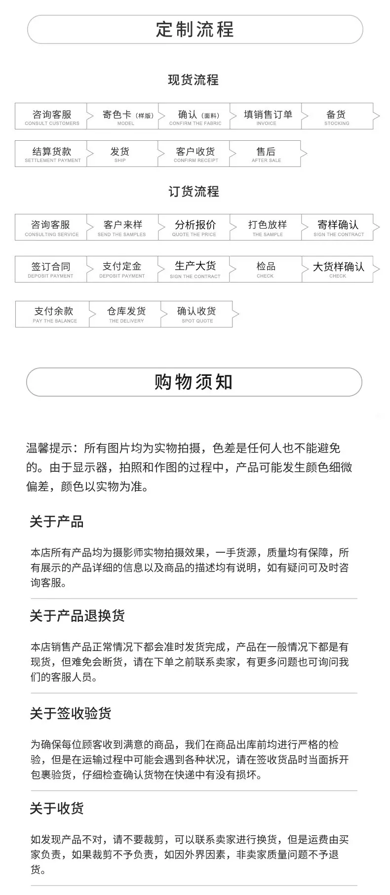 YX-SN001详情_12.jpg
