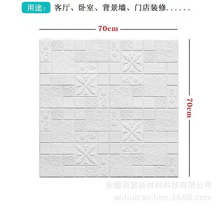 详情4.jpg