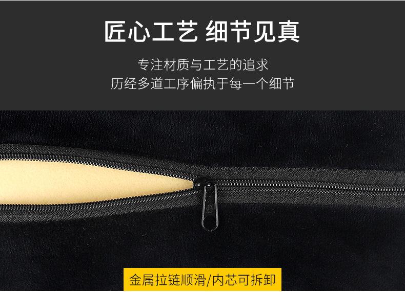 详情_12.jpg