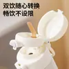Nueva Taza de Bolsillo Elegante y Sencilla de Fuquandi para Estudiantes Mujeres, Taza Portátil con Tapa abatible hecha de Acero Inoxidable 316 con Doble Tapa para Beber