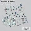 Pegatinas Transfronterizas para Uñas Jelly Nuevas Conejito Lindo Fresa Dibujos Animados Decoraciones para Uñas Pegatinas para Uñas en Relieve 5D