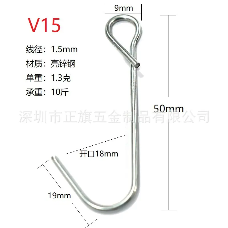 V15