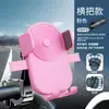 Nuevo Espejo Retrovisor de Motocicleta con Explosiones Soporte para Teléfono Móvil Bicicleta Montañismo al Aire Libre Vehículo Eléctrico Soporte de Navegación para Llevar