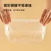 Juego de 100 film transparente desechable de grado alimenticio