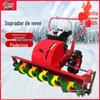 Pequeno soprador de neve manual motor a gasolina diesel propriedade soprador de neve espiral fábrica lago de saneamento