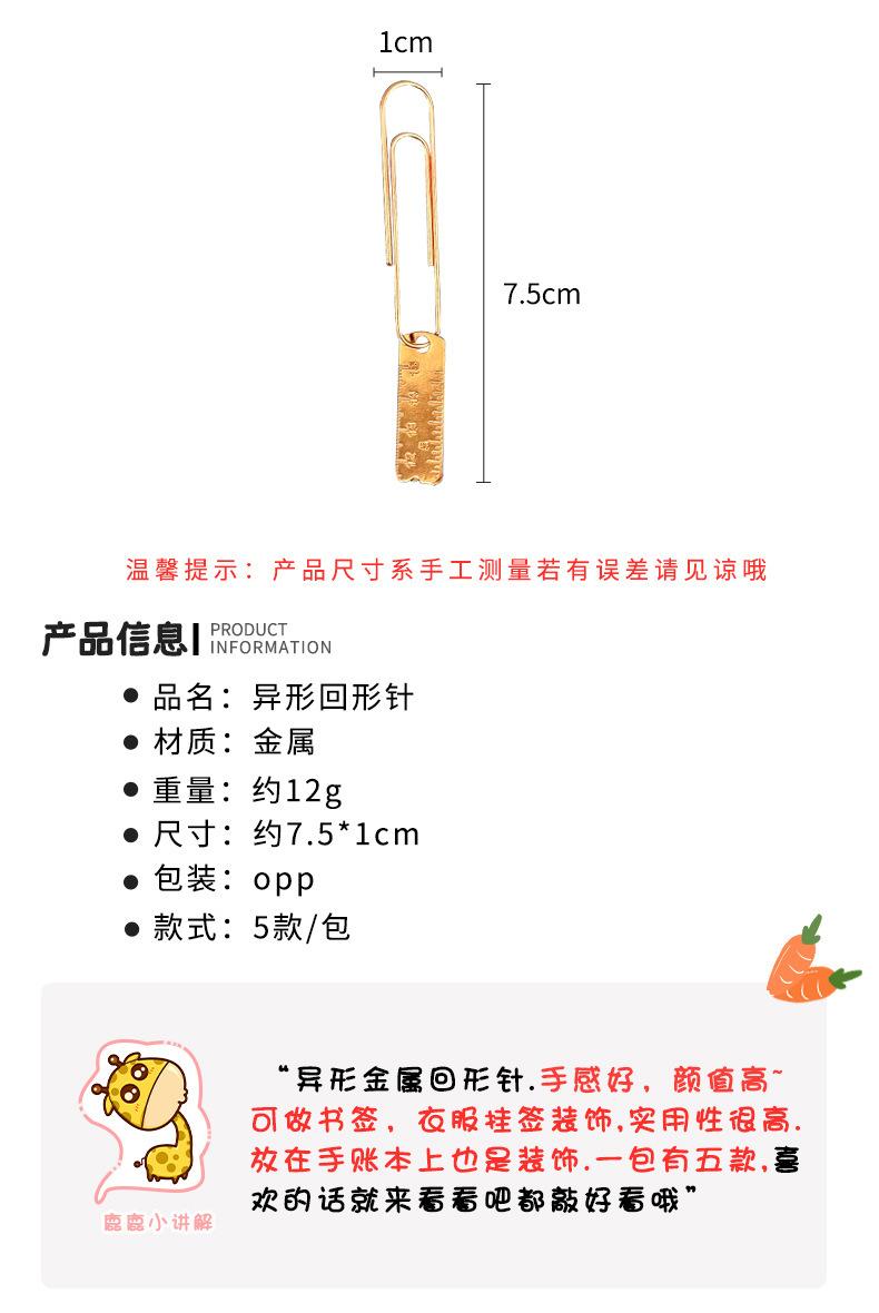 详情_02.jpg