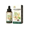 Solução Herbal para Saúde do Cabelo Preto Oem Solução para Saúde do Couro Cabeludo com Contas Pretas Oem Processamento Solução Herbal para Centros de Terapia