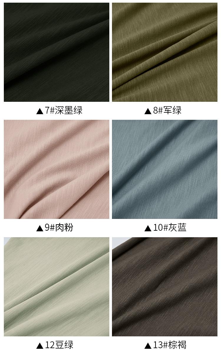 详情_08.jpg