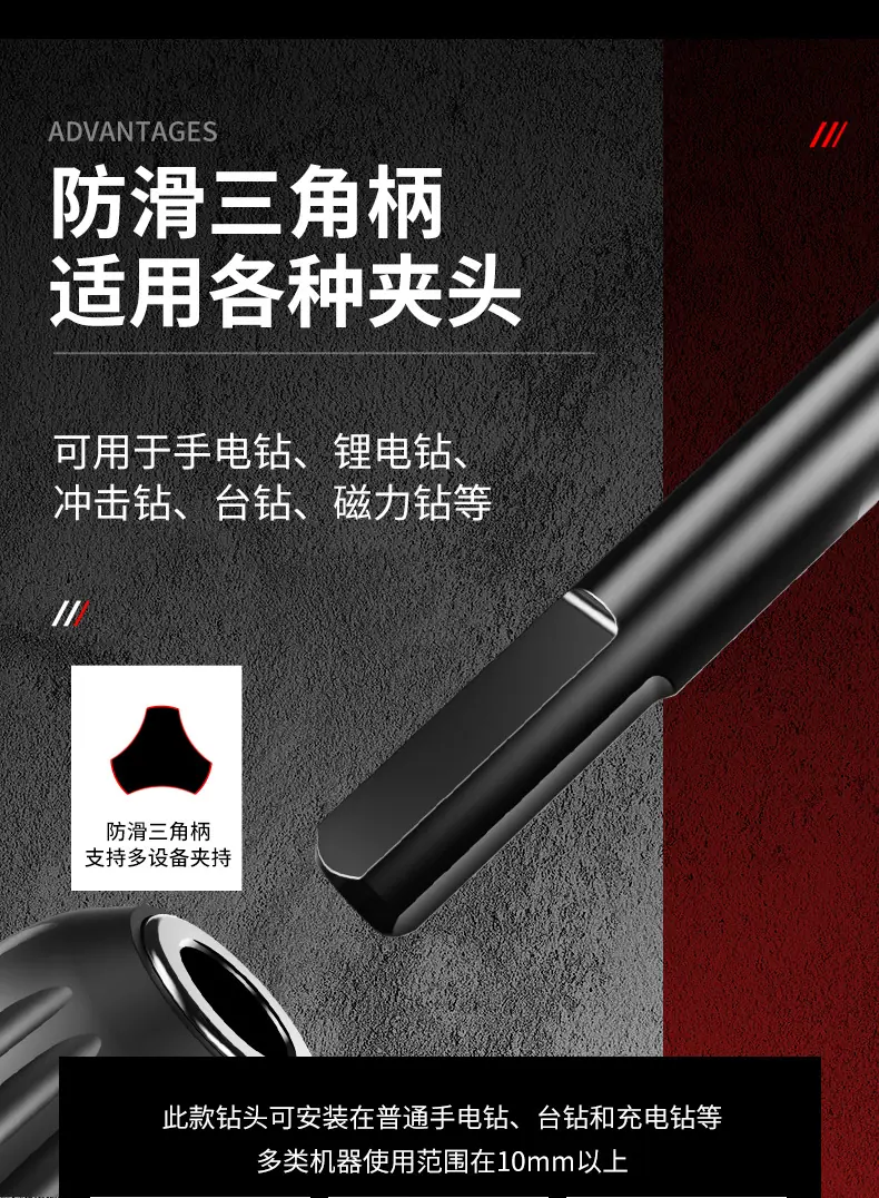 加长霸王钻（黑）详情_08.jpg