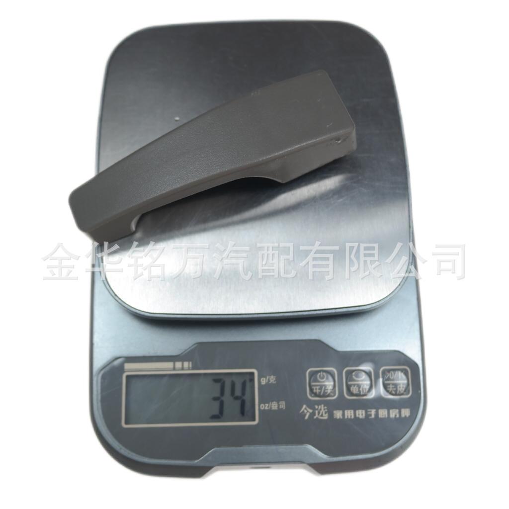 109、五菱荣光中门内扣手拉手 (2).png