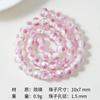 Cuentas de vidrio rosa Han Yuyuan con superficie cortada, arenas y cuentas de vidrio con forma de flor, cuentas de ábaco, accesorios hechos a mano para bricolaje, cuentas sueltas