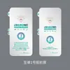 Adecuado para Huawei Mate90ProMax Película de Hidrogel Antirreflejos Antirayaduras HD Antiradial Diamantado Mate 90RS Venta al por Mayor de Fábrica