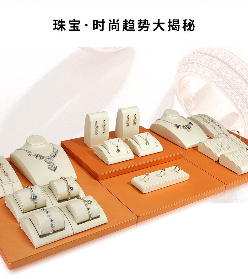 A059-(01-09)珠宝平柜展示道具(旭跃)详情页_02