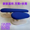 Banco Largo de Madera Maciza para Planchar, Taburete Redondo para Planchar Mangas, Tabla de Planchar, Tabla de Planchar, Taburete Redondo para Planchar, Taburete Cuadrado, Taburete Largo