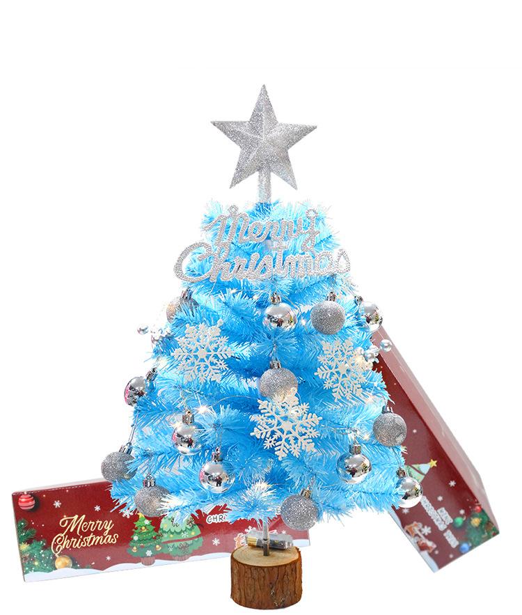 蓝色圣诞树_01.jpg
