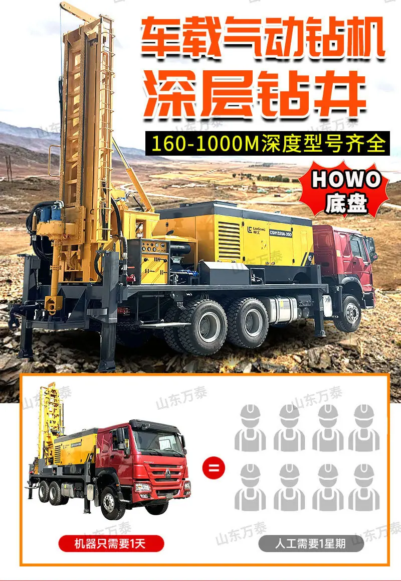 车载详情页_04.jpg