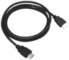 Cabo HDMI Atacado Versão 2.0 4K60Hz TV Decodificador Monitor Computador Projetor Cabo de Vídeo HD
