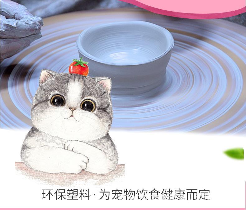 斗牛碗详情页白小_13.jpg
