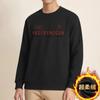 Suéter pesado de 320g para hombre, primavera y otoño, forrado de polar cálido, cuello redondo, blanco, top sin capucha, holgado, tendencia, camiseta de manga larga