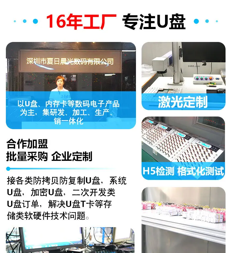 详情_01.jpg