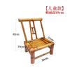 Silla de Bambú al por Mayor Silla con Respaldo Hogar Hecho a Mano Taburete de Bambú Viejo Silla de Ratán Tejido para Adultos Baño Hogar Muebles de Bambú