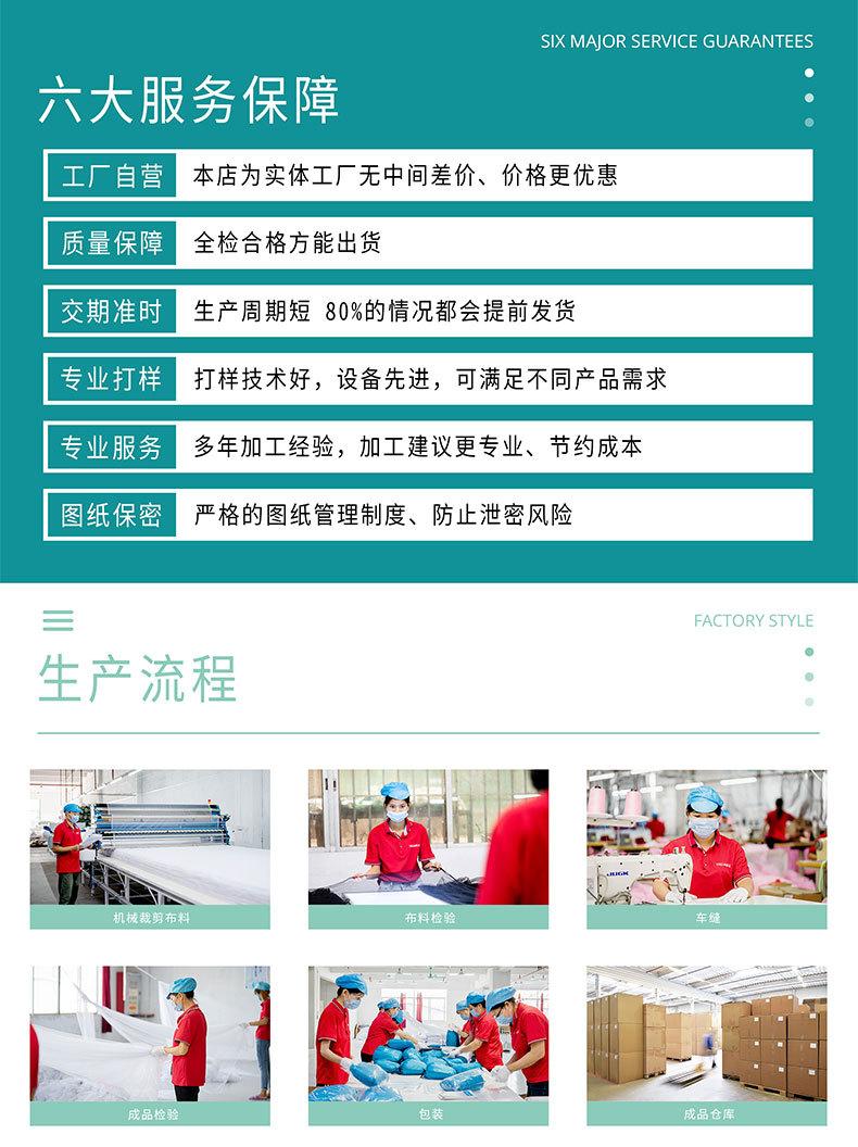 户外山地露营野餐徒步旅游钓鱼骑行蚊帐帐篷防蚊防虫防风易搭建