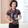 Camisetas Estampadas de Manga Corta para Mujer al por Mayor Nuevo Verano Algodón y Lino Tops Estilo Étnico Tallas Grandes Camisetas Ajustadas