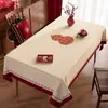 Mantel Rojo de Año Nuevo Impermeable y a Prueba de Aceite Mantel de Mesa sin Lavado Nuevo Estilo 2026 Lujo Ligero Gama Alta Boda Mesa de Café Mantel