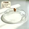 Tampa de alimentos PET transparente, tampa redonda à prova de poeira, tampa para bolo, pão, lanche, tampa de conservação para cozinha, tampa plástica doméstica