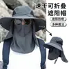 Chapéu de Sol Camuflado Masculino com Protetor Facial e de Pescoço Removíveis, Chapéu de Sol para Pesca, Chapéu de Pescador Solar para Exterior