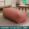 Oferta especial T2 taburete para sofá perezoso alfombrilla de escritorio para oficina artefacto para pies pedal para siesta sala de estar en casa muelle para sentarse para niños
