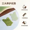 Fábrica de Jade Hongxing Pente de Jade Xiuyu Pente Massageador Raspador Massagem Cuidados com a Saúde Pente de Jade com Dentes Grandes