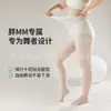 Medias tamaño 0D para mujeres de talla grande 100 kg Medias extralargas y extranchas antienganches, medias de talla grande al por mayor del fabricante