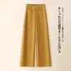 Pantalones de pierna ancha para mujer, primavera, verano, otoño, estilo fino, tiro alto, holgados, adelgazantes, pantalones rectos estrechos para mujer, buena caída, hasta el suelo, pantalones largos casuales