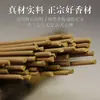 Qinan Natural Não. 7 Varetas de Incenso de Agarwood, Óleo do Coração da Árvore Qinan, Fragrância Natural para Uso Interno, Fresco e Refrescante, Incenso para Casa Atacado