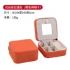 Cremallera simple portátil caja de joyería de franela caja de almacenamiento de anillos pendientes coreanos caja de regalo de joyería fábrica mayorista