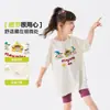 [100% Algodón] Playeras de Manga Corta para Niñas, Camisetas Holgadas de Verano para Niñas, Ropa para Niñas, Ropa de Verano para Bebés Niñas t