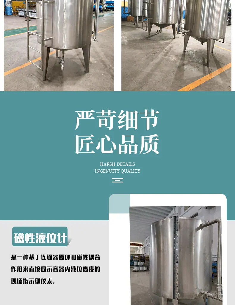 211119790-恢复的-恢复的-恢复的-恢复的_07