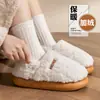 Chinelos de algodão femininos para uso externo no inverno, novo modelo 2026, pantufas de pelúcia quentes para casa, sapatos de algodão fechados antiderrapantes para maternidade para mulheres