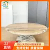 Mesa de Centro de Pedra Natural Listras Mármore Cogumelo Redonda Mesa de Chá Estilo Wabi-sabi Creme Mesa de Chá Amostra Pedra Mesa de Centro