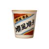Taza de Té Ru Kiln Ri Jin Doujin Cerámica Taza Maestra Taza Individual Taza Personal de Alta Gama Taza de Agua de Gran Capacidad Taza de Té Taza para Coca Cola