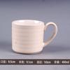 Caneca simples de hotel colorida com logotipo personalizado para publicidade, caneca de cerâmica com impressão de figura, uso doméstico, alta resistência
