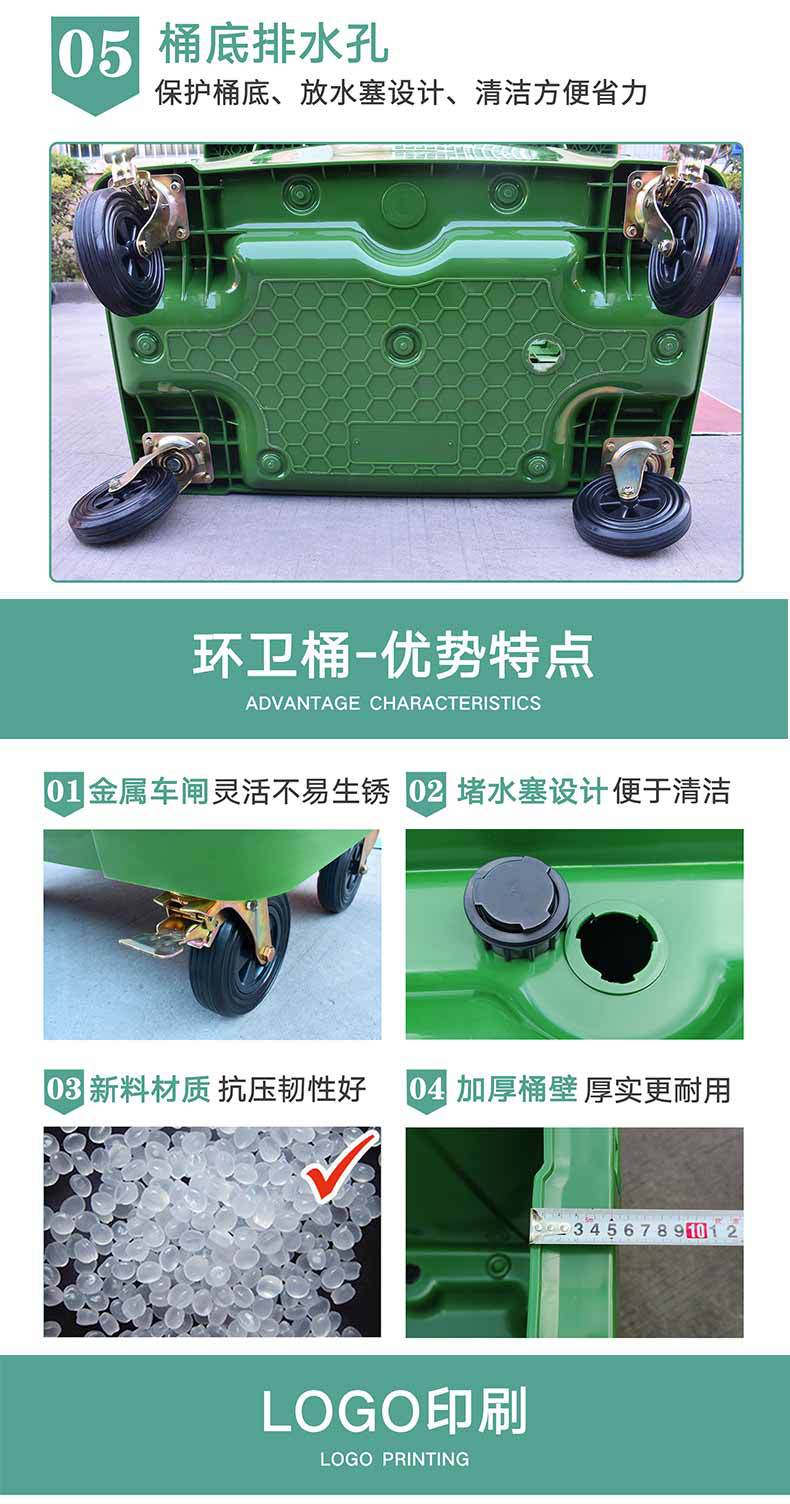 详情页_07.jpg