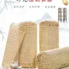 Material de Ratán Planta Indonesia Natural Tejido de Ratán Real Decoración Renovación Techo Accesorios para Muebles Ojo Octagonal Red de Tejido de Ratán