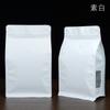 Universal Good Half Pound One Pound Coffee Eight Side Sealed Zipper Bag Embalagem de Alimentos Saco de Plástico Chá Folha de Alumínio Ziplock Bag